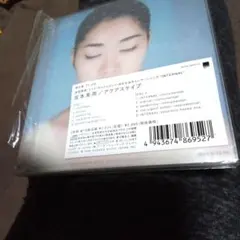 坂本美雨 aquascape CD