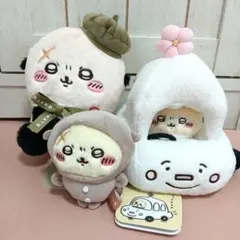 ちいかわ　ラッコ　ぬいぐるみ　マスコット　まとめ売り　計3個セット