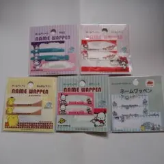 ★サンリオキャラクターズ★ネームワッペン★