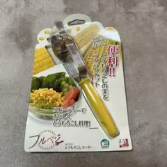 Item thumbnail for item 5300fb24-85b2-4a1b-bed7-b2c9c32edfbb