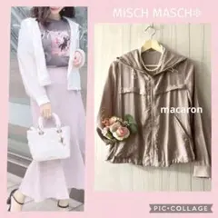 ミッシュマッシュ　フード付　ジップアップパーカー　アウター　ブラウン