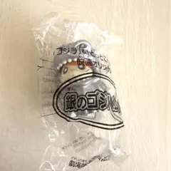 ゴジハムくん キャラクターグッズ