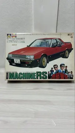 西部警察Nissan Machine RS 未組立のサムネイル