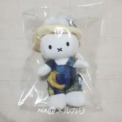 新品 タグ付き 大ゴッホ展 ミッフィー ぬいぐるみ (大) 夜のカフェテラスのサムネイル