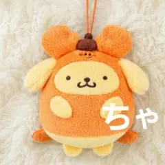 2026年最新】ポムポムプリンぬいぐるみレアの人気アイテム - メルカリ