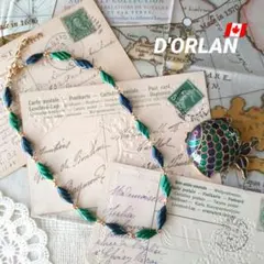 2026年最新】ドーラン ブローチの人気アイテム - メルカリ
