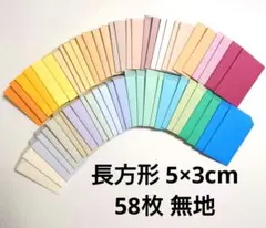 Item thumbnail for item e0e08904-b389-43a5-85d8-ac53f32c835f