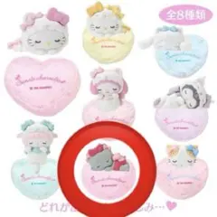 2026年最新】ニャニィニュニェニョン ぬいぐるみの人気アイテム - メルカリ