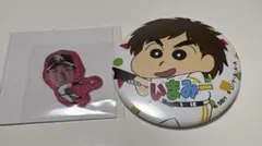 クレヨンしんちゃんコラボ缶バッジ&グリッターシール　今宮健太選手