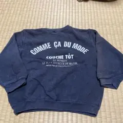 コムサ デ モード トレーナー
