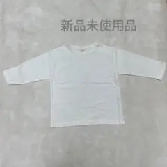 BONITO Sサイズ　ホワイト 長袖カットソー