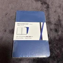 こたろー様 リクエスト 2点 まとめ商品