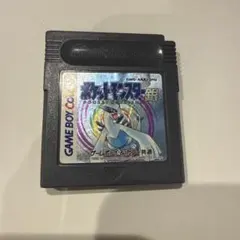 ポケットモンスター 銀 ゲームボーイ　カセット