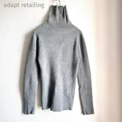 アダプト グレー♡リブ編み♡タートルネックセーター♡ノームコア♡美品♡リブニット