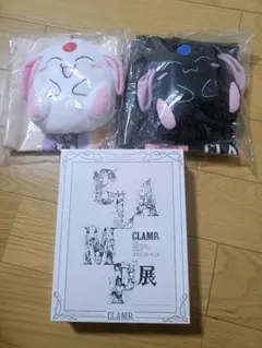 2025年最新】モコナ clamp展の人気アイテム - メルカリ