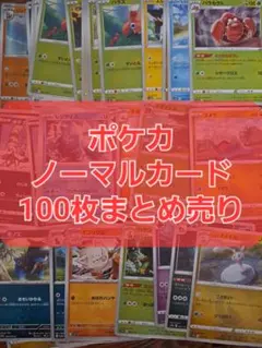 Item thumbnail for item eddca002-ef59-45c9-b67f-8b67d286fe41