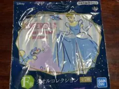 ディズニープリンセス一番くじ　F賞タオルコレクション　シンデレラ