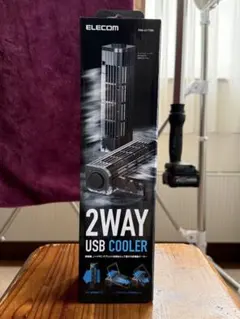 ELECOM 2WAY USB COOLER FAN-U177BK