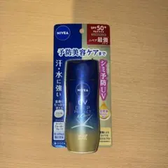 Item thumbnail for item 53ffb9ba-a102-47b4-ae72-31668459cf08