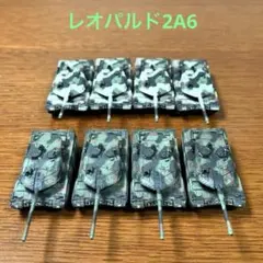 Item thumbnail for item 516f6dc1-5836-466d-bfe2-4449111c8854