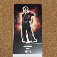木村慧人　アクリルスタンド　EXILE THE REASON