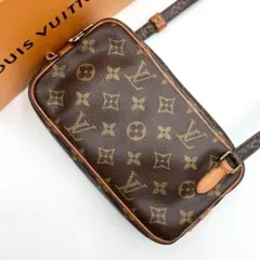 美品✨ ルイヴィトン ポシェット マルリー バンドリエール