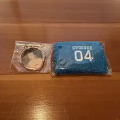 INI 藤牧京介 リストバンド IDフォト カプセルトイ XQUARE - メルカリ