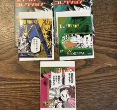 ヒロアカ アテンションステッカー　緑谷出久　オールマイト　麗日お茶子