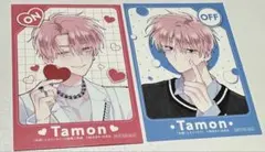 花とゆめ 付録 多聞くん今どっち！？ 特典 ON OFF ミニイラストカード