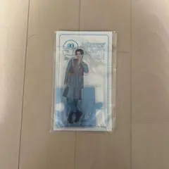 目黒蓮　アクスタ