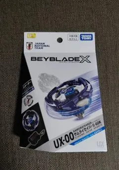 ベイブレードX サムライセイバー5-60K サムライブルー 未開封新品