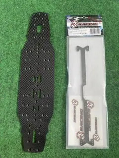 特注2.2㎜ Awesomatix オーソマ A800MMX用 シャーシ 蕨山 - メルカリ