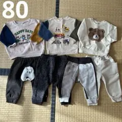子供服　８０　西松屋　冬服　裏起毛　男の子　　まとめ売り