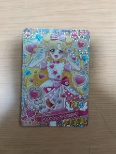 おねがいアイプリ　いのり　トキメキトゥインクルピンク