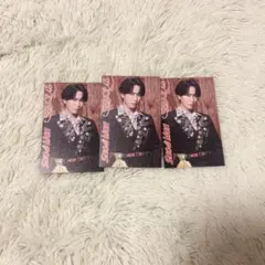 SnowMan じゃんけんカード　宮舘涼太