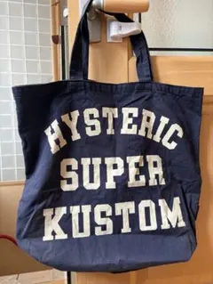 2026年最新】ヒステリックグラマー バッグの人気アイテム - メルカリ