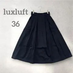 luxluftルクスルフト lelill ブラック フレアスカート 36 Sのサムネイル