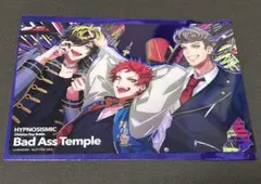 ヒプムビ 特典第8弾 Bad Ass Temple クリアカード
