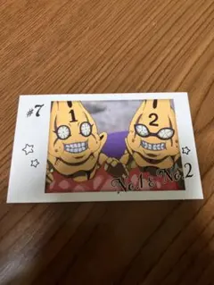 ジョジョの奇妙な冒険 黄金の風 キャラポトレ #7 No.1&No.2