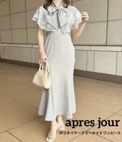 Item thumbnail for item d7c32a35-fa1a-4e35-ae2b-368cc36247e2