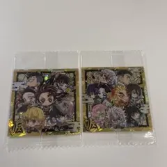 鬼滅の刃　にふぉるめーしょん