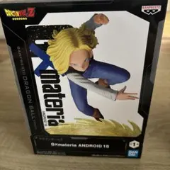 ドラゴンボールZ G×materia 人造人間18号 フィギュアのサムネイル
