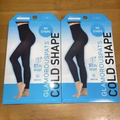 グラマラスパッツコールドシェイプ　新品未使用 L-LL 2枚セット