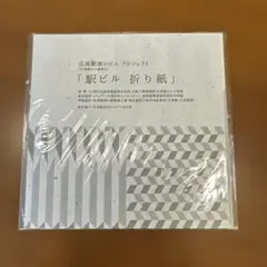 Item thumbnail for item c216c0a9-d389-4844-a55f-c0be538d9fc7