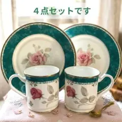 【廃盤】ナルミ　カレス　マグカップ＆デザートプレート　ペア4点セットで