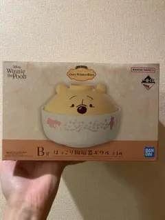 プーさん 一番くじ B賞 陶磁器ボウル