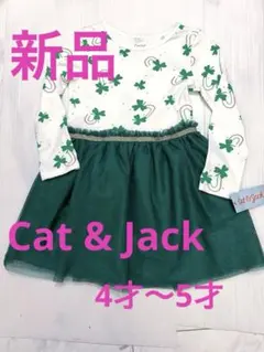 値下げ❣️新品 タグ付 Cat & Jack ワンピース　4才〜5才