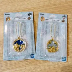 ディズニープリンセス1番くじ