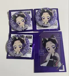 ナンジャタウン　鬼滅の刃　胡蝶しのぶ　缶バッチ レア 3点 クリアカード