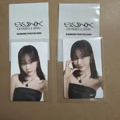 aespa SYNK:æXIS LINE ラントレ ジゼル2枚セット